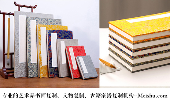 小金县-书画代理销售平台中，哪个比较靠谱