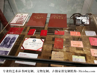 小金县-专业的文物艺术品复制公司有哪些？