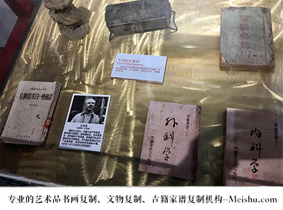 小金县-哪家古代书法复制打印更专业？